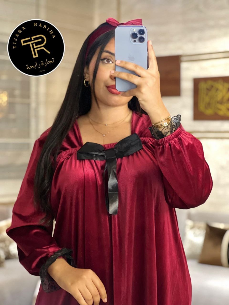 بجامة طويلة موبرة الباندة ديال الشعر والجوارب بالشبك